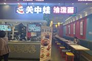 大兴黄村物美超市内餐饮店转让