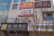 昌平 昌平县城 500平 超市 出租