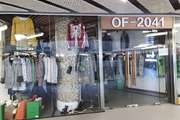 朝阳 三里屯 25平 服装店 出租