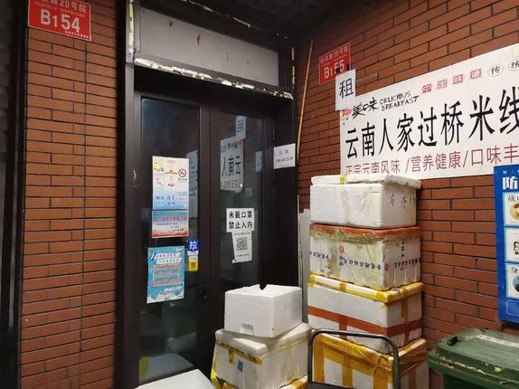 顺义后沙峪30平档口/食堂出租,租金优惠