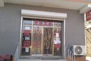 昌平 昌平县城 120平 餐馆 整店转让