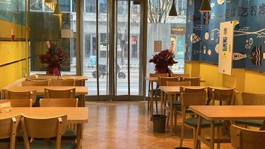 石景山区绿地金融街餐饮店带转让
