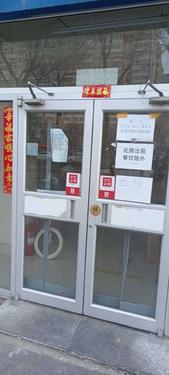 丰台 角门 100平 美发店 出租