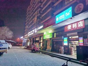 丰台 卢沟桥 175平 超市 出租