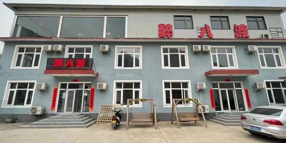 房山知名景区环绕，民宿转让农家院转让