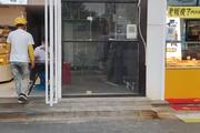 物资学院地铁口
