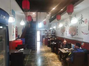大兴庞各庄临街旺铺招租