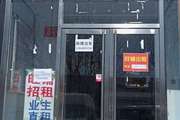 丰台 大红门 30平 美甲店 出租