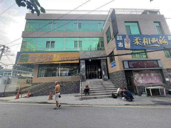 朝阳双桥超市百货超市整店转让临街6年老店