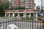 丰台莲花池南里临街商铺出租（2030平米）