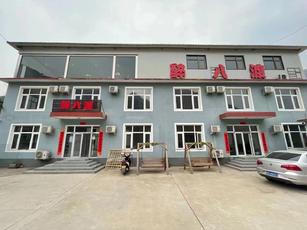 房山知名景区环绕，民宿转让农家院转让