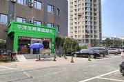 丰台区成熟社区商超市场转让