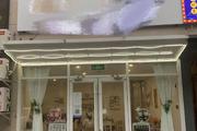 通州土桥美甲美睫美容店转让