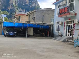 房山知名景区环绕，民宿转让农家院转让