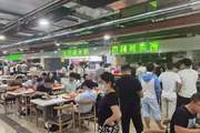 来广营科技园写字楼美食城档口转让