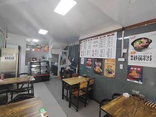 大兴枣园50平临街一层餐馆转让