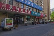 大兴旧宫330平烤肉店转让