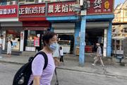 昌平地铁商圈村口商业聚集处，带技术转让