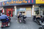丰台角门西地铁站附近临街一层档口出租