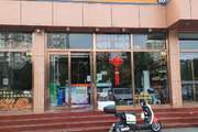 朝阳北苑烧烤店转让