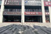 通州城市副中心高端商圈临街一层350平米底商招租