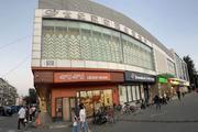丰台南苑路世纪家家福生活广场60平店铺出租