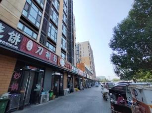 房山长阳60平羊汤烧饼店转让