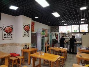 房山长阳60平羊汤烧饼店转让