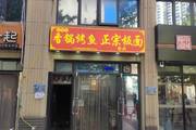 通州临河里步行街商铺出租可餐饮