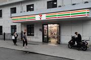 四惠东地铁站一层商铺出租