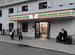 四惠东地铁站一层商铺出租