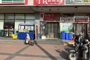 丰台成寿寺地铁口45平旺铺转让