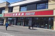 通州 梨园 200平  餐饮   直租