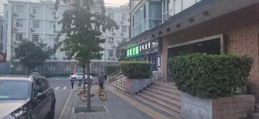 西城300平商铺直租