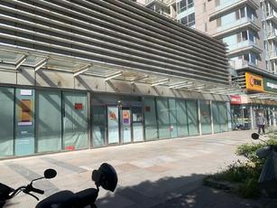 海淀地铁口空铺业主直租