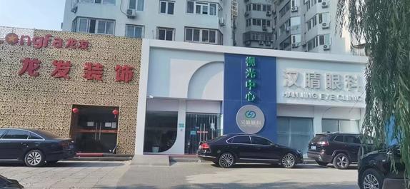 丰台方庄商铺业主直租