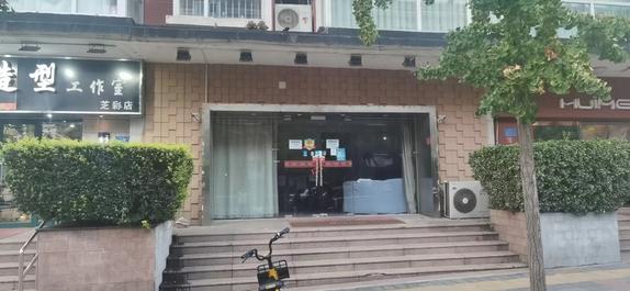 西城300平商铺直租