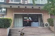 西城300平商铺直租