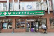 通州 梨园 110平 足浴 出租