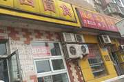 通州 永顺 12平 档口/食堂 出租