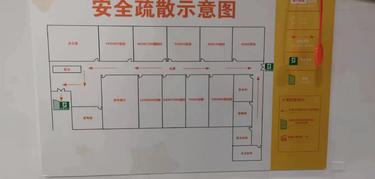 海淀交通大学附近新装修培训出租