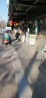 通州 马驹桥 200平 养生馆 出租