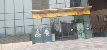 通州 梨园 65平 美容院 出租