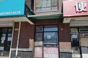 朝阳 东坝 50平 美发店 出租