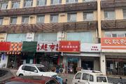 昌平天通苑东三区临街商铺出租