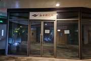石景山 鲁谷 55平 美甲店 出租