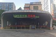 大兴亦庄核心区喜菜市集商业综合体全业态招租