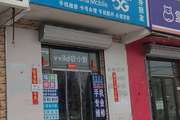 顺义 后沙峪 100平 培训机构 整店转让