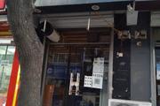 昌平 天通苑 50平 餐馆 整店转让