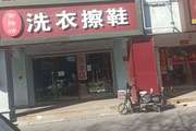通州 宋庄 13平 服装店 出租